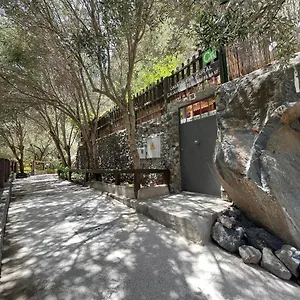Casa Rural En Guayadeque Ca'juani Landhuis
